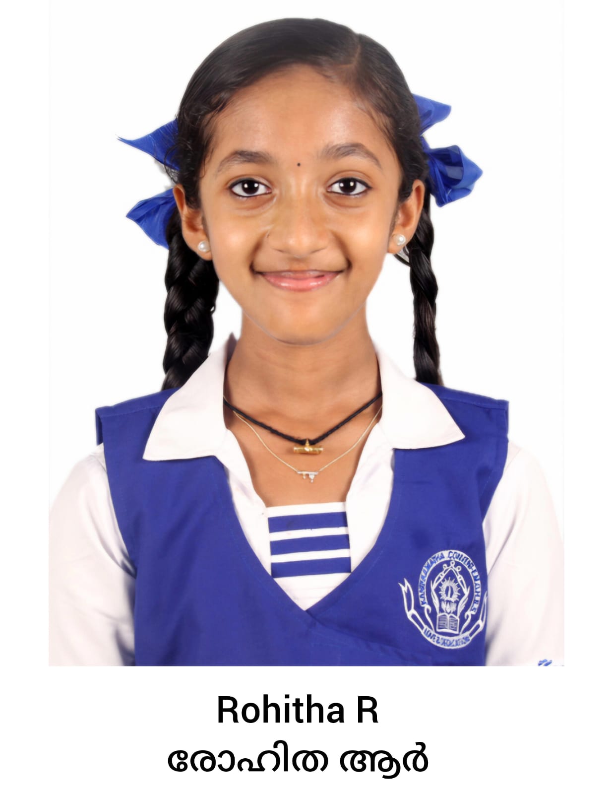 student-image